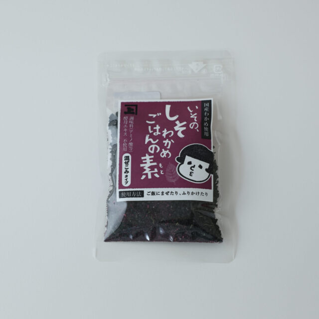 いその、しそわかめご飯の素