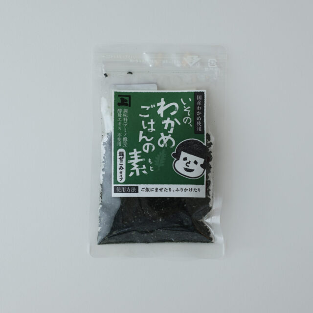 いその、わかめご飯の素